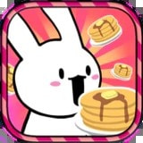 猫奶昔兔薄饼下载(Bunny Pancake)