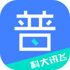 畅言普通话app极速版