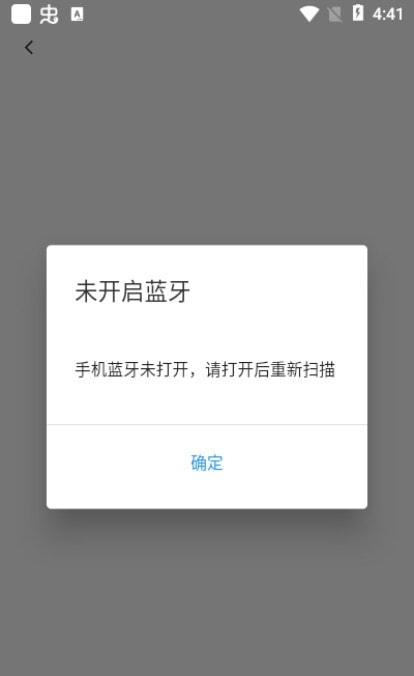 Lyiew音箱0