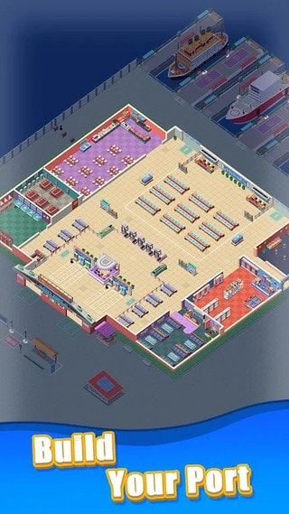 港口大亨中文版Port Tycoon3