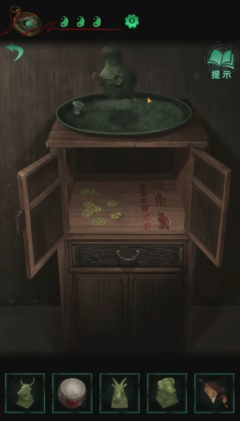 纸嫁衣4红丝缠第三章怎么过
