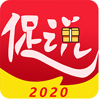 促说2022