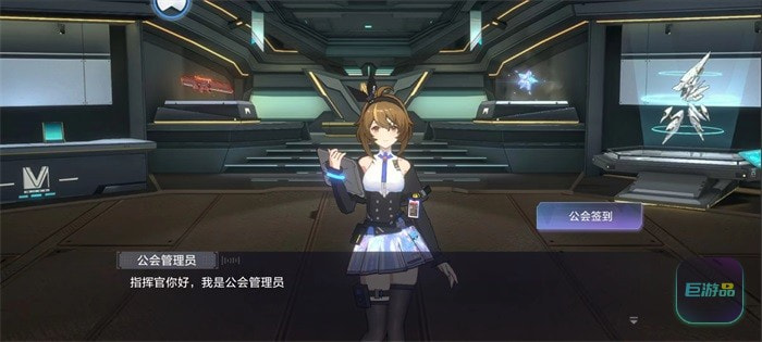时空猎人3公会贡献有什么用-获取攻略