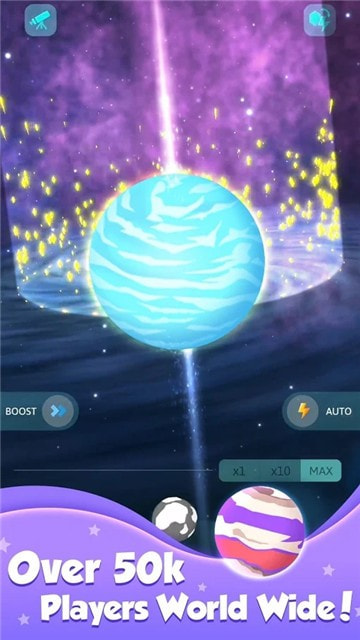 来捏个星球Tap Galaxy2