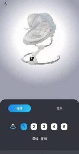 美瑞贝乐（智能遥控）截图1