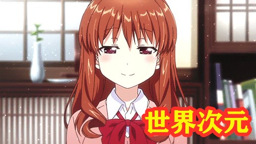 世界次元汉化组