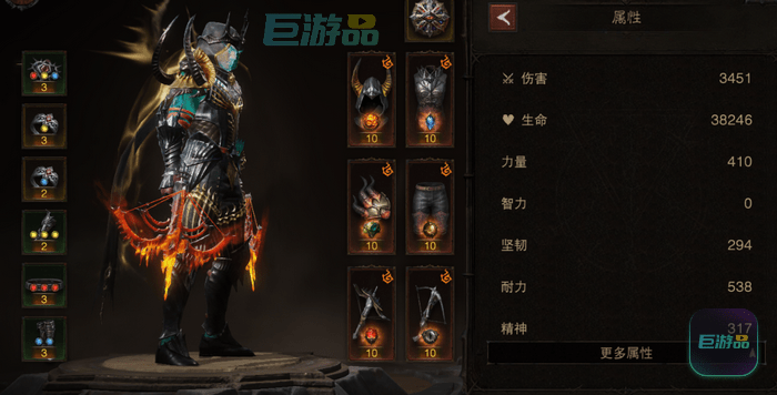 暗黑破坏神不朽猎魔人憎恨爆发流攻略-技能和宝石选择