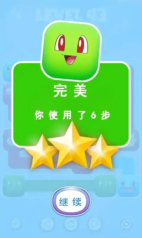 宝可梦连线(Poke GO)截图1