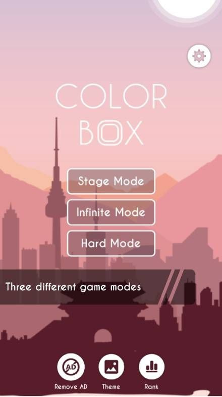 砖块谜题彩色砖块ColorBox截图1