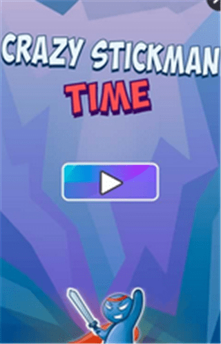 疯狂火柴人时间Crazy stickman time截图1