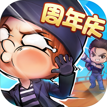 菠萝神辅助器2022最新分享版软件鸟人助手下载