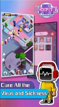 放置医院大亨模拟院长Idle Hospital Tycoon2