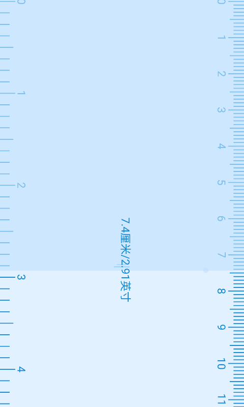 小新直尺量角器2