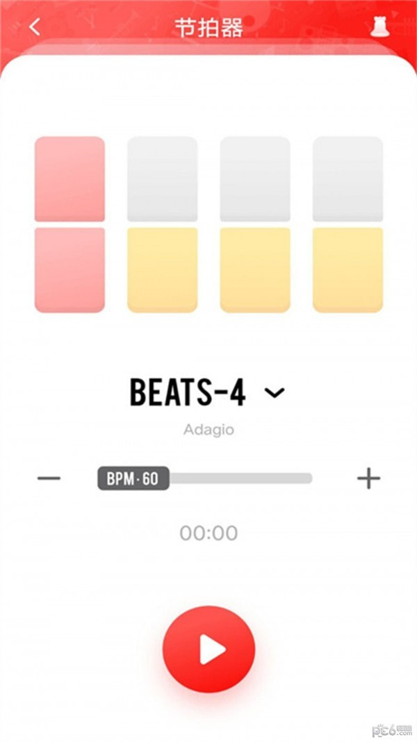 精准节拍器截图4