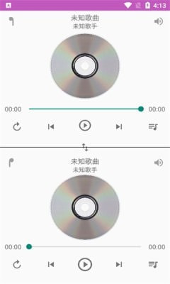 一对音乐截图1