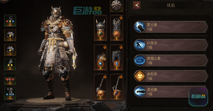 暗黑破坏神不朽武僧禁锢波动拳流派-宝石和技能搭配
