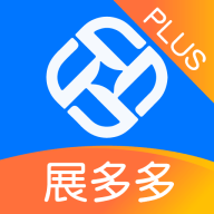 展多多Plus最新版下载