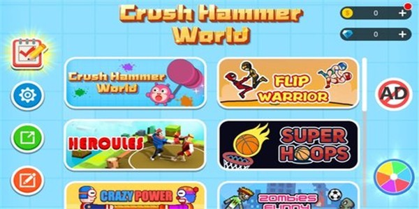 破碎锤世界Crush Hammer World2