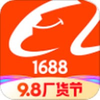 1688阿里巴巴批发网app游戏图标