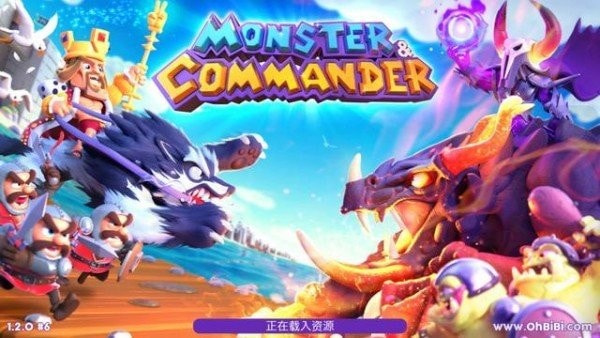 怪物与首领Monster ＆ Commander截图1