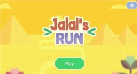 塔拉巴尼狂奔Jalals Run截图2