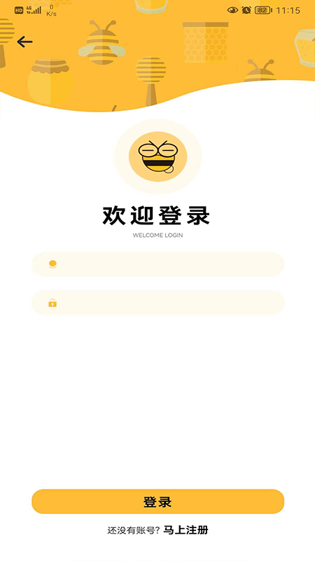 众酿蜂场0