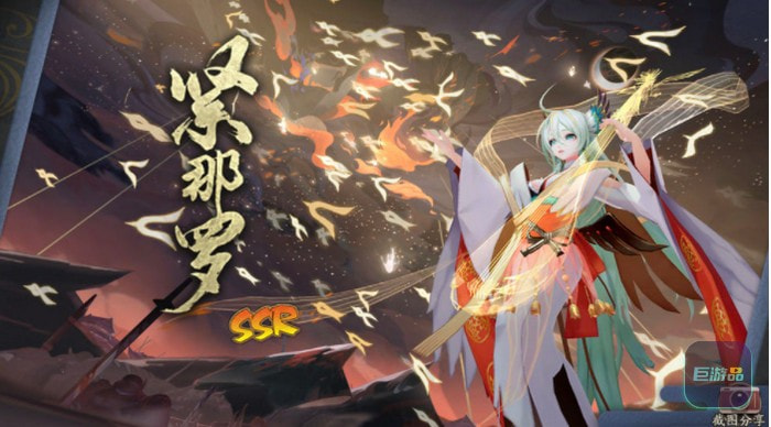 阴阳师式神图鉴2022-式神图鉴大全