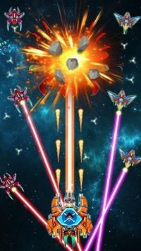 近地星系射手Neo Galaxy Shooter截图4