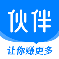 钱师傅伙伴下载最新版本2022