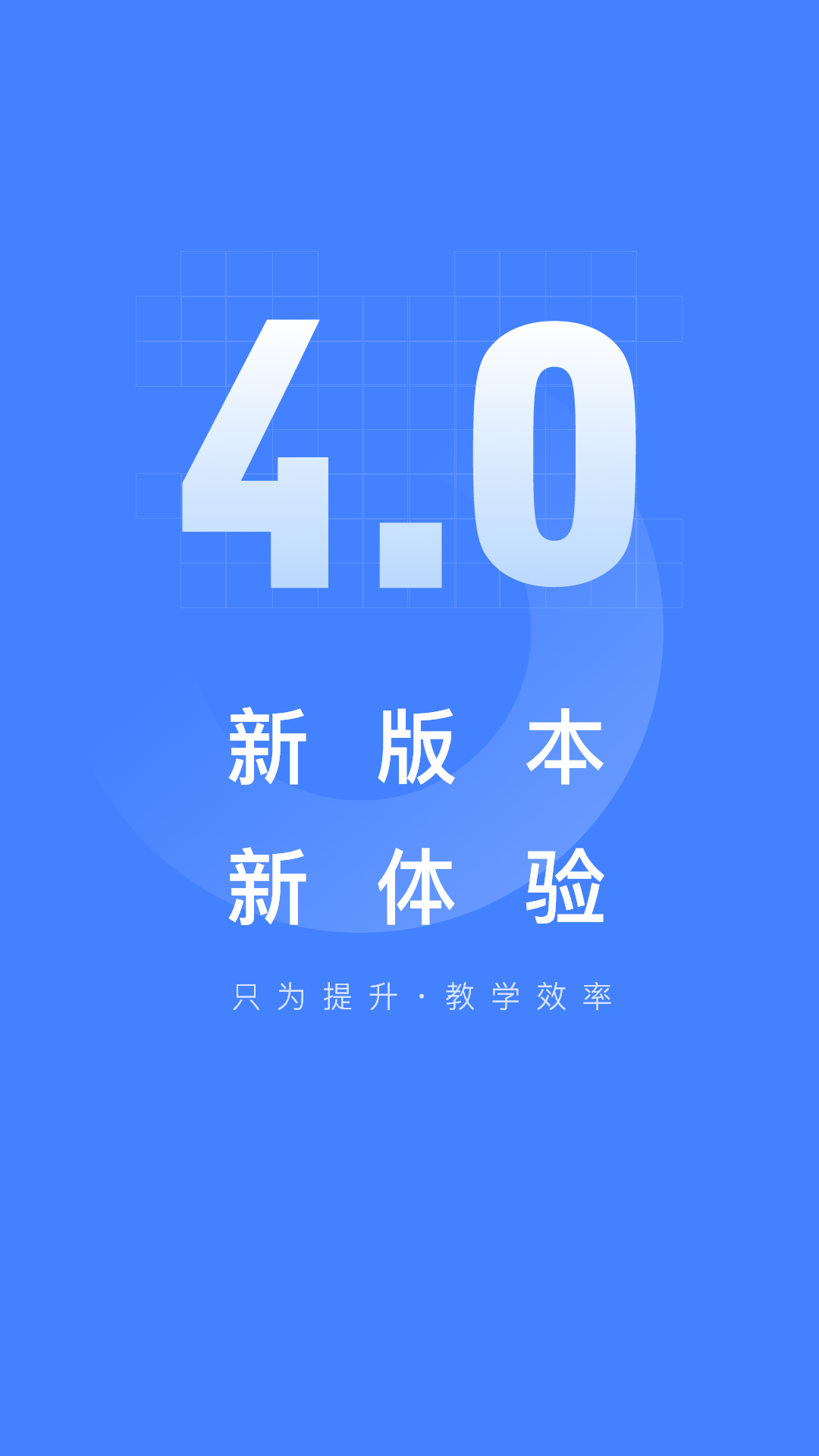 阅小二截图1