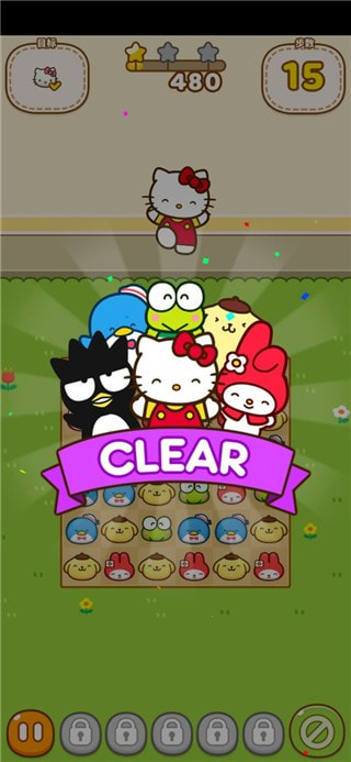 凯蒂猫和好朋友们2022最新版(Hello Kitty Friends)截图5