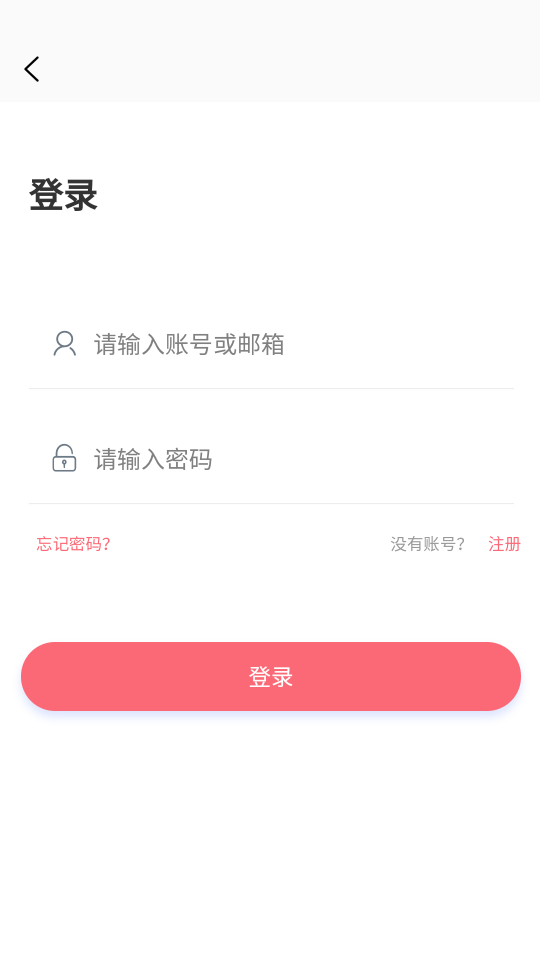 多漫吧免费最新版app下载1