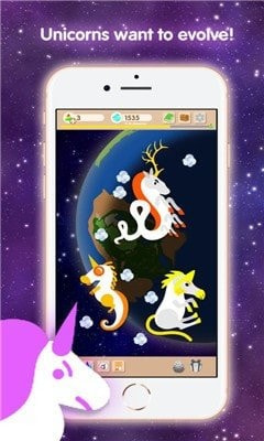 愤怒的独角兽进化Unicorn Evolution截图3