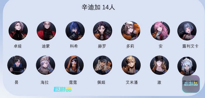 无期迷途禁闭者出生地_禁闭者哪里来的