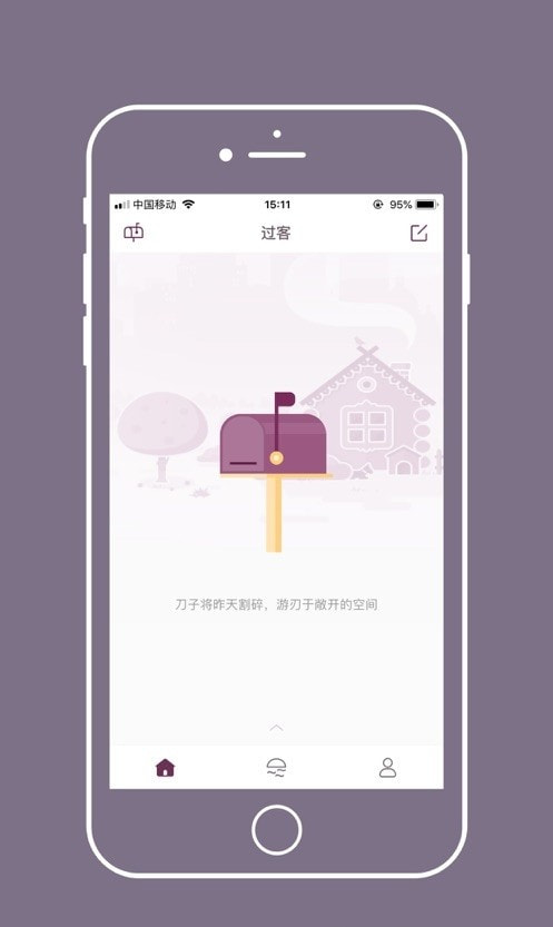 Gorkor app（以信会友）免费最新版3