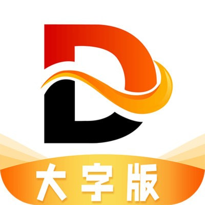 点点大字版