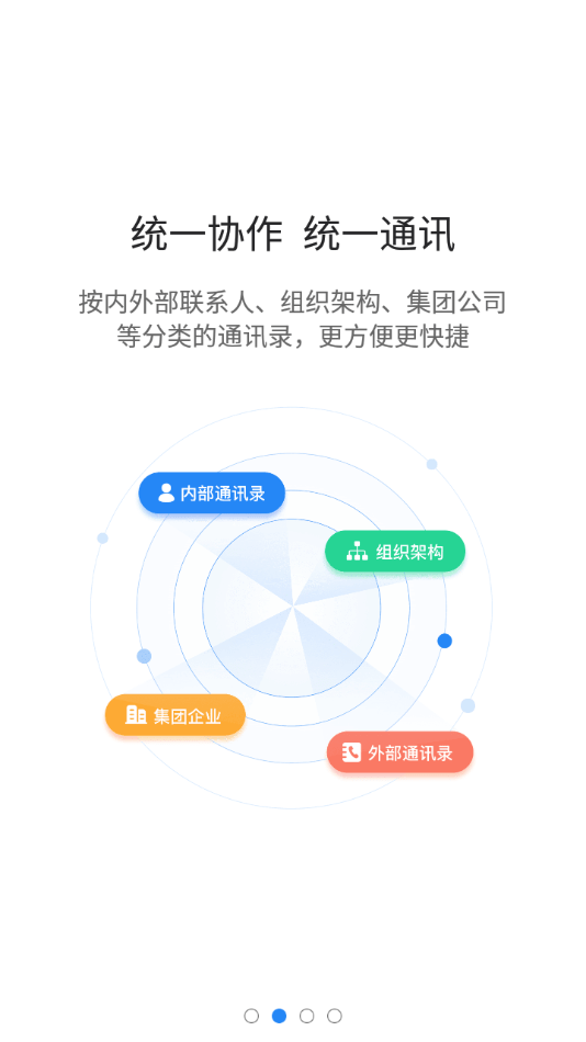 洛新云端1