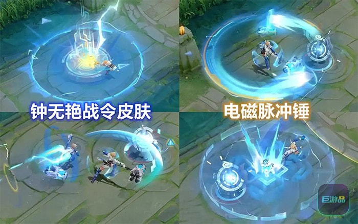 王者荣耀超时空战士钟无艳怎么获得-特效如何