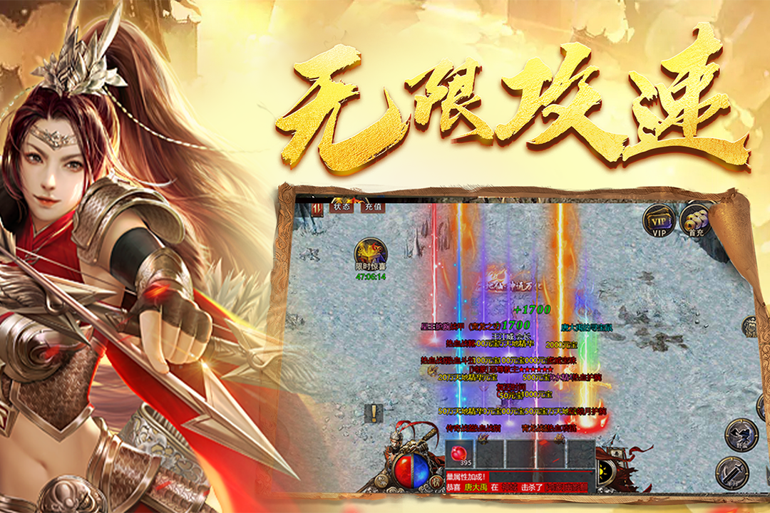 金猴迷失版黑暗光年截图3