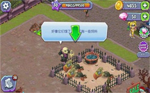 怪物农夫Monster Farmer截图3