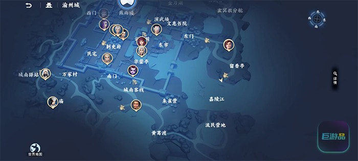 不良人3拿盗怎么完成-李老四在哪儿