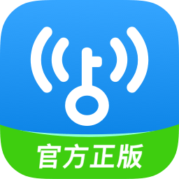 手机wifi万能解锁器软件下载