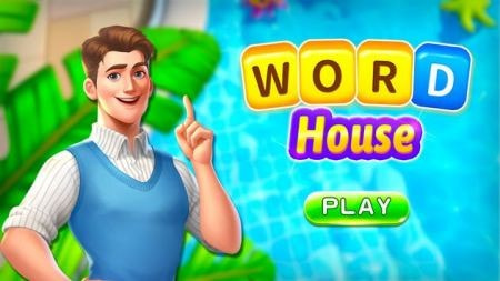 词屋Word House截图2