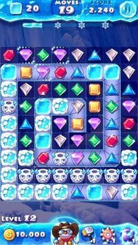 碎冰IceCrush2截图3