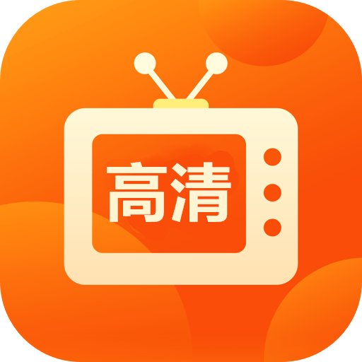 野火直播tv网络电视直播