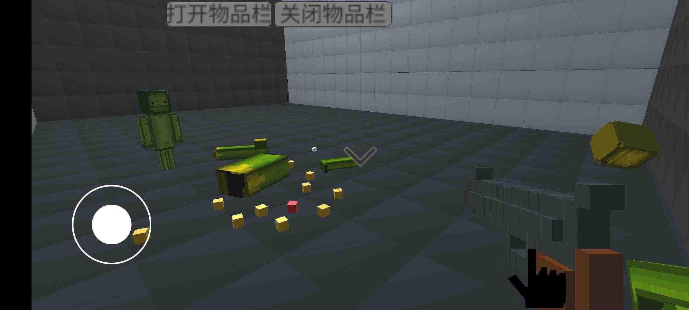 甜瓜游乐场3D版截图3