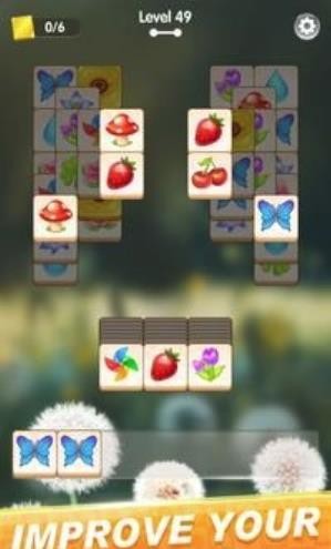 慢速匹配瓷砖大师(Tile Master Match)截图1