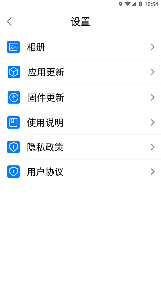 SeekBird截图1