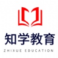 知学学员中心