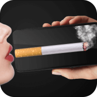 吸烟模拟器(Cigarette Smoking Simulator